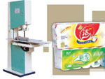 Band&nbsp;Saw&nbsp;Cutting&nbsp;Machine